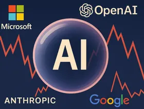 ما هي فقاعة الذكاء الاصطناعي؟ المفهوم وأبرز المؤشرات على تضخم السوق