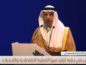 الفالح: مشاريع الطاقة السعودية تتيح فرصاً غير مسبوقة للمؤسسات المالية اليابانية