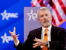 \"استراتيجي\" تعتزم بيع أسهم بقيمة 21 مليار دولار لشراء \"بتكوين\"