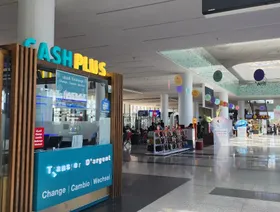 \"كاش بلس\" تطرح أسهمها في بورصة المغرب لجمع 80 مليون دولار