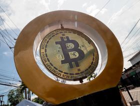 سعر \"بتكوين\" يسجل أعلى مستوياته على الإطلاق مقترباً من 110 آلاف دولار