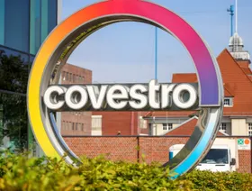 \"أدنوك\" تعرض تنازلات على الاتحاد الأوروبي في التحقيق بصفقة \"كوفيسترو\"