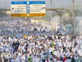 حجاج يتجهون إلى صعيد عرفات لأداء ركن الحج الأعظم، 15 يونيو 2024 - واس - وكالة الأنباء السعودية