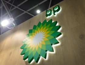 \"BP\" تواصل إعادة شراء الأسهم رغم تراجع الأرباح وارتفاع الديون