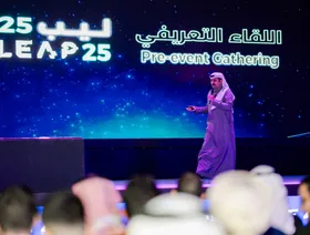 \"ليب\" السعودية يركز على الروبوتات والذكاء الاصطناعي وتقنيات الرعاية الصحية