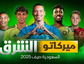 إيرادات الأندية السعودية من بيع اللاعبين خارجياً تنمو بأكثر من 260%