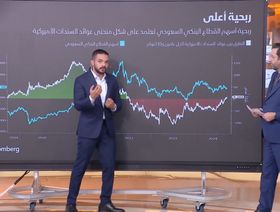 خفض الفائدة يعطي بنوك السعودية مساحةً لزيادة السيولة وتحسين هامش الربح