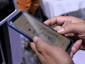 الصين تفتتح مركزاً لليوان الرقمي في شنغهاي لتعزيز استخدامه عالمياً