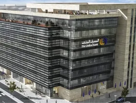 \"المصرف المتحد\" المصري يتجه لجمع 92 مليون دولار بعد تغطية طرح المؤسسات 6 مرات