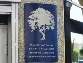 شعار بورصة الدار البيضاء في المغرب. - الشرق