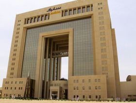 مقر الشركة السعودية للصناعات الأساسية "سابك" في العاصمة السعودية الرياض - المصدر: بلومبرغ