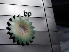 \"BP\" تشتري 15% من شركة صينية لإنتاج وقود الطائرات المستدام