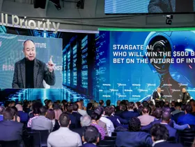 منتدى مبادرة مستقبل الاستثمار السعودي ينعقد في طوكيو خلال نوفمبر