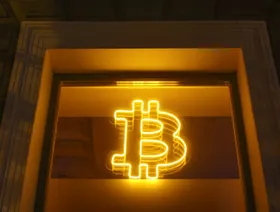 شعار "بتكوين" - بلومبرغ