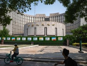المركزي الصيني يتفق مع بنوك تأهباً لبيع سندات بمليارات اليوان