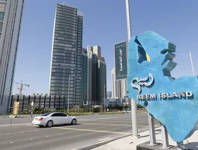 مبانٍ في جزيرة الريم، أبوظبي. الإمارات العربية المتحدة - المصدر: بلومبرغ