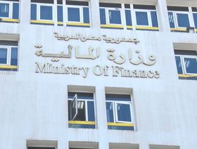 مبنى وزارة المالية المصرية في القاهرة. مصر - المصدر: بلومبرغ