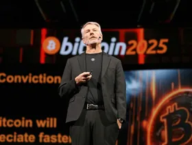 \"ستراتيجي\" الأميركية أكبر حائزة لعملات بتكوين تمر بنقطة تحول