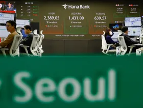 الأسهم العالمية تتراجع مع تجدد الشكوك بشأن طفرة الذكاء الاصطناعي