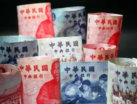 أوراق نقدية تايوانية من فئات مختلفة - بلومبرغ
