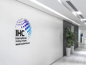 وحدة لـ\"العالمية القابضة\" الإماراتية تستحوذ على منصة تمويل مصرية