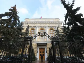 بنك روسيا: السوق المالية تنتعش بفضل تحسن التوقعات الجيوسياسية