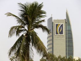 الفرع الرئيسي لبنك الإمارات دبي الوطني، دبي، الإمارات - بلومبرغ