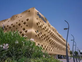 \"سبكيم\" السعودية تـتحول إلى خسارة مفاجئة في الربع الثالث