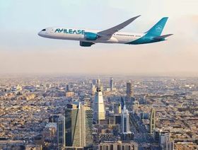طائرة تابعة لشركة "أفيليس" السعودية لتأجير الطائرات - الشركة