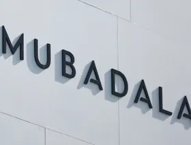 \"مبادلة\" و\"كاين\" تعتزمان استثمار مليارات الدولارات في العقارات الفاخرة