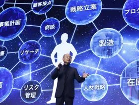 \"سوفت بنك\" تعود للربحية بفضل رهان \"رؤية\" على الذكاء الاصطناعي