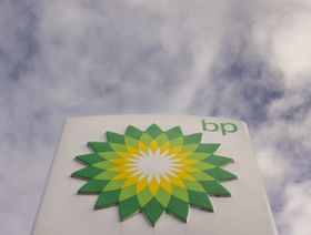 \"bp\" تبدأ إنتاج الغاز من مشروع قبالة سواحل السنغال وموريتانيا