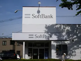 متجر "سوفت بنك" في مدينة ياماتو، محافظة كاناغاوا، اليابان - بلومبرغ