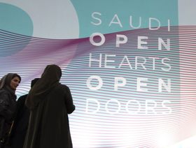 الأنشطة غير النفطية تدعم نمو اقتصاد السعودية 3.4% بالربع الأول