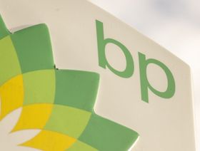 \"BP\" تتخلى عن طاقة الرياح لجذب المستثمرين ومواجهة تراجع سعر النفط