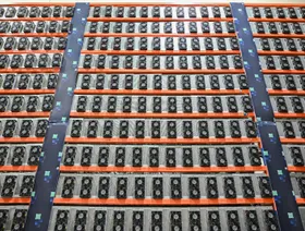 \"أميركان بتكوين\" المدعومة من ترمب تستعد لطرح أسهمها للاكتتاب