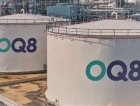 \"أوكيو\" العمانية تتطلع إلى إدراج مزيد من الوحدات