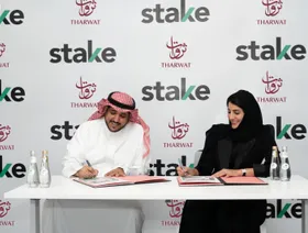 \"ستيك\" تطلق مع \"ثروات\" أول صناديقها للتطوير العقاري في السعودية