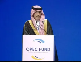 وزير المالية السعودي محمد الجدعان - الشرق