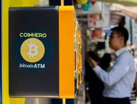 جهاز صراف آلي للعملات المشفرة في هونغ كونغ - بلومبرغ