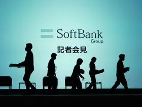 بوصلة \"سوفت بنك\" تتحول من صندوق رؤية إلى الذكاء الاصطناعي