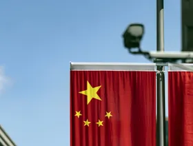 سندات الصين تقفز مع تزايد الإقبال على الملاذات الآمنة