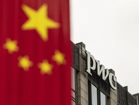 مركز 'برايس ووترهاوس كوبرز' في شنغهاي، الصين - المصدر: بلومبرغ