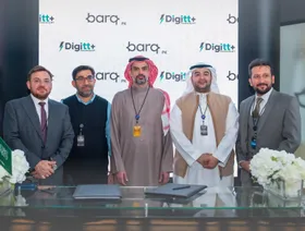 \"برق\" تطلق محفظتها الرقمية في باكستان ضمن خططها للتوسع دولياً