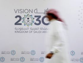 \"رؤية 2030\" السعودية تسدل الستار على مرحلتها الثانية هذا العام.. ما الذي تحقق؟
