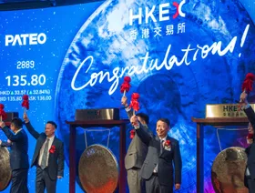 حفل بدء تداول شركة "زيجين غولد إنترناشيونال" في بورصة هونغ كونغ في 30 سبتمبر 2025 - بلومبرغ