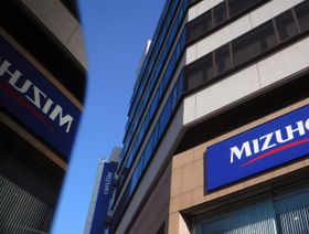 بعد \"غولدمان ساكس\".. \"ميزوهو\" يحصل على ترخيص مقر إقليمي في السعودية