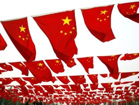 صندوق النقد: الصين أكبر مساهم في نمو الاقتصاد العالمي حتى عام 2028