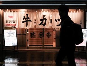 انكماش اقتصاد اليابان بأكثر من المتوقع مع تعثر محاولات التعافي