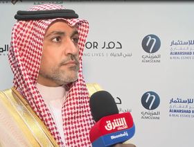 مسؤول سعودي لـ\"الشرق\": مشروع حكومي لحصر عقارات الدولة وضمها للميزانية العامة